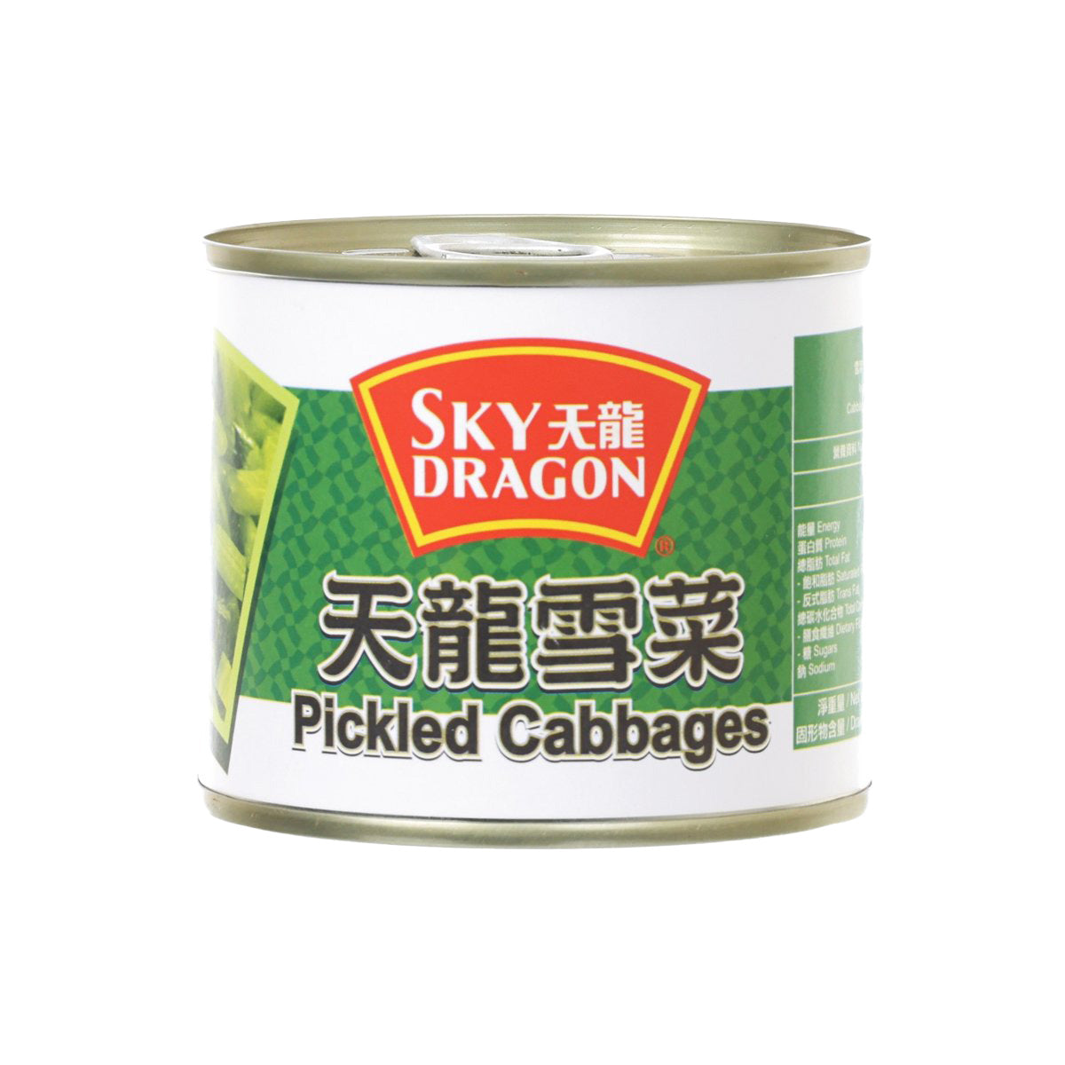 SKYDRAGON pickled cabbages can, front label, 200 g