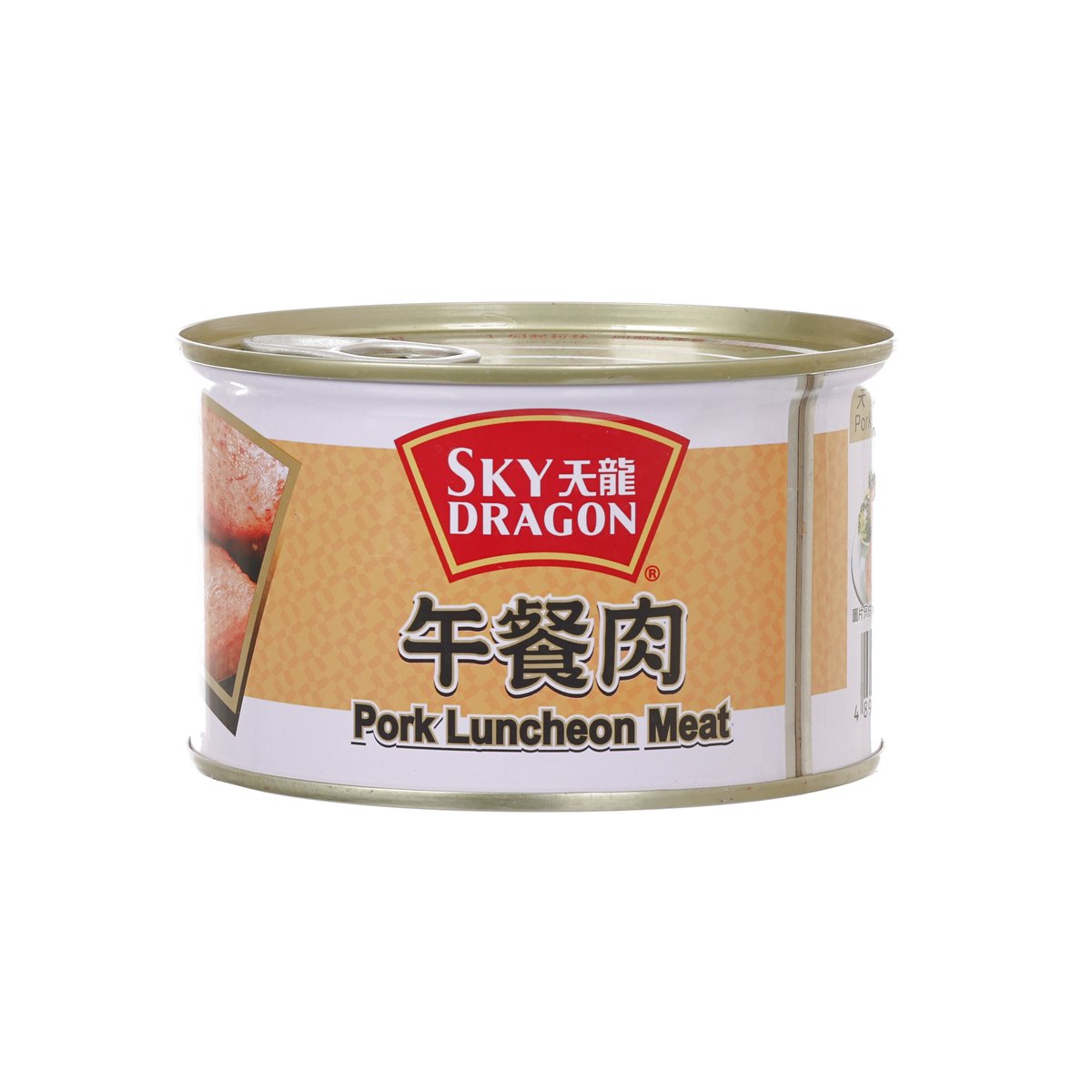 SKYDRAGON pork luncheon meat can with beige label and Pork Luncheon Meat