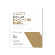 Coffee drip bag set box for Hong Kong blend, front panel with kraft section