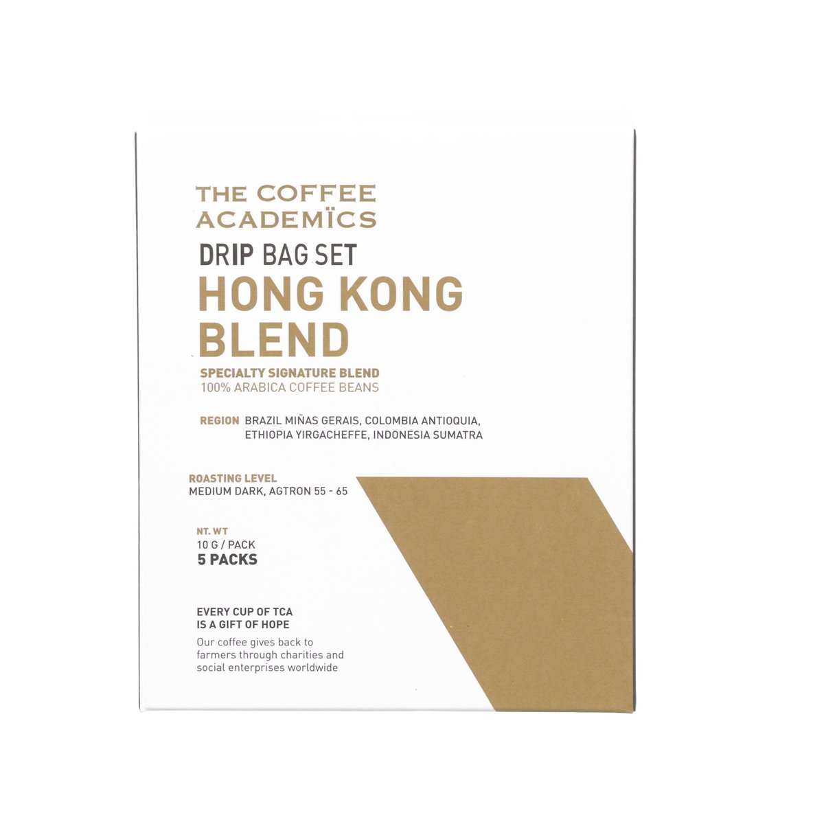 Coffee drip bag set box for Hong Kong blend, front panel with kraft section
