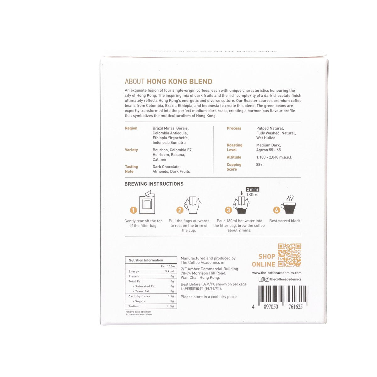 Coffee drip bag set box back with brewing instructions and QR code