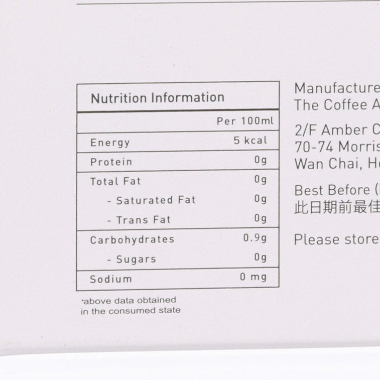 Nutrition information panel with per 100 ml energy, protein, fat, carbs