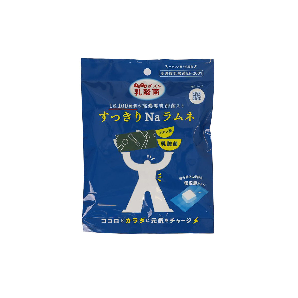 SICI Ramune lactic acid bacteria candy pouch, blue with cartoon mascot design