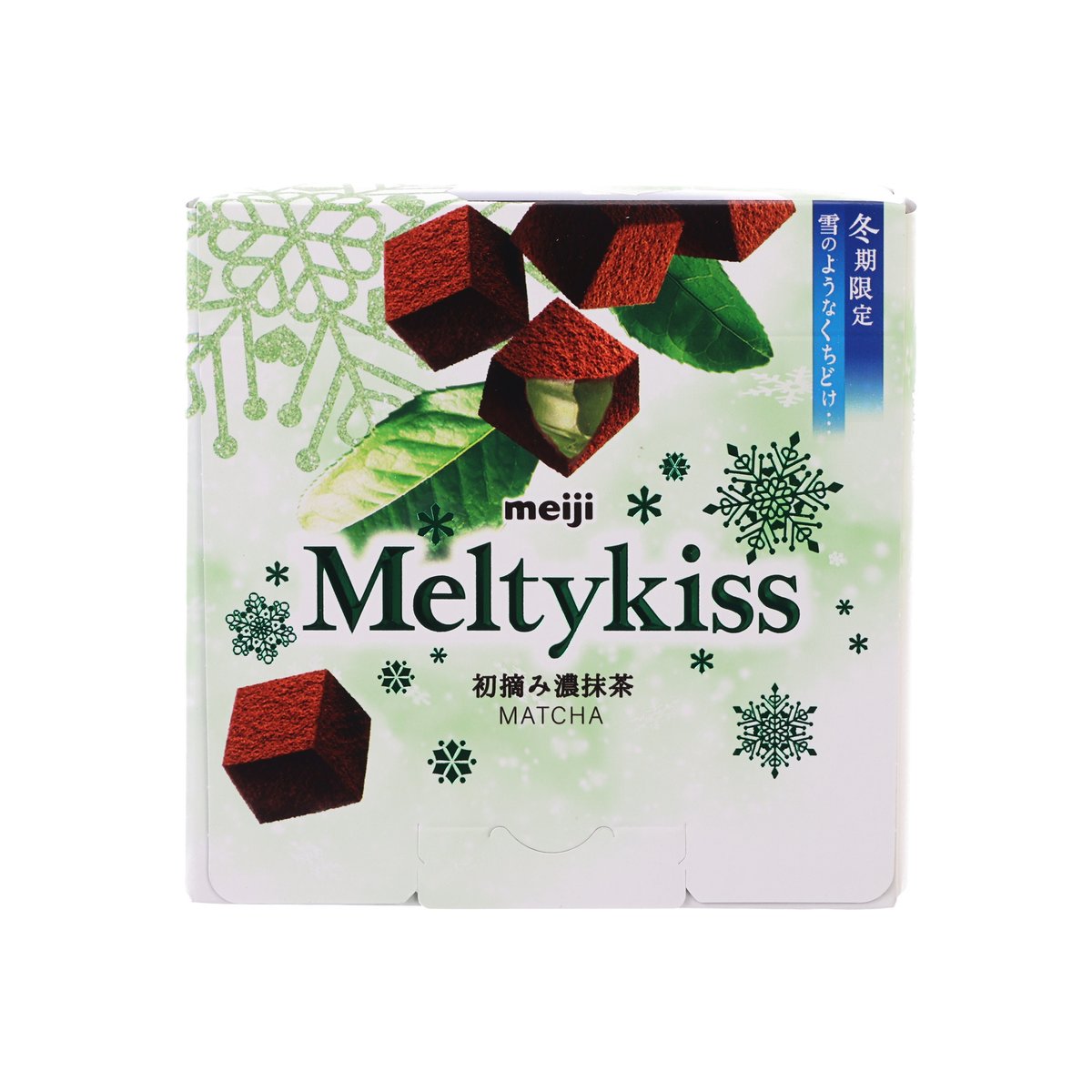 Matcha chocolate box with Meltykiss branding, green leaf graphics, and red cocoa cubes