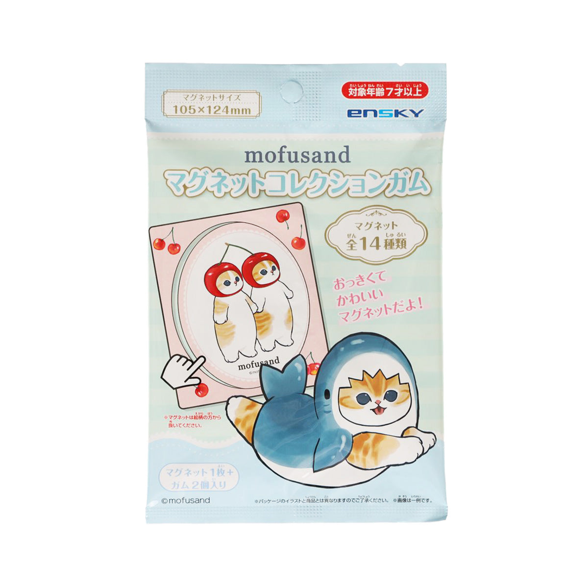 Mofusand magnet chewing gum package, blue with character illustration