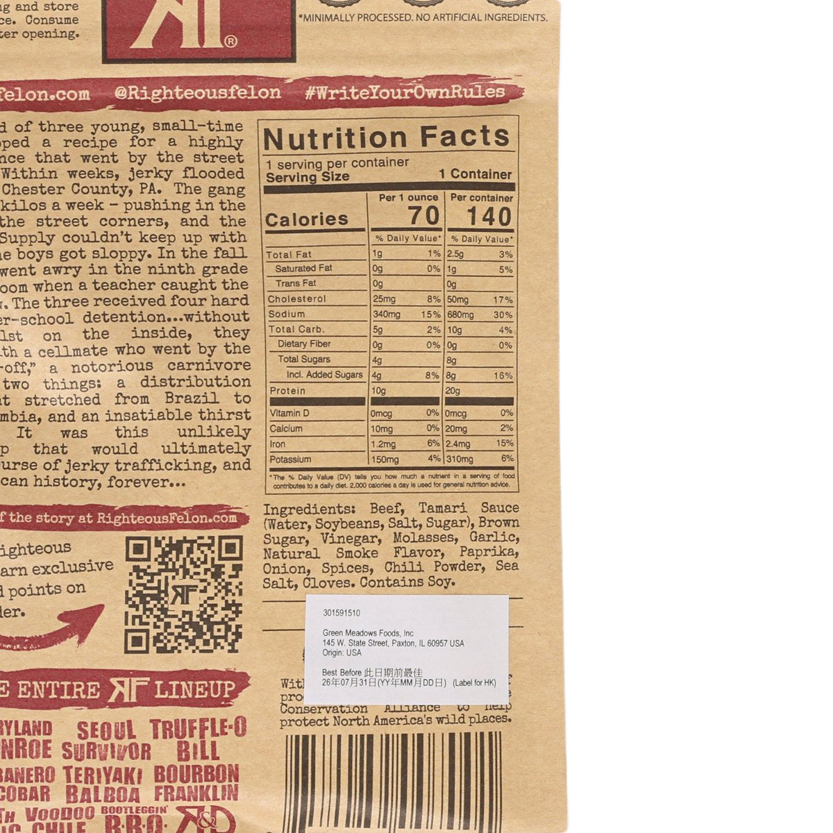 Hickory beef jerky pouch close-up of Nutrition Facts and ingredients list