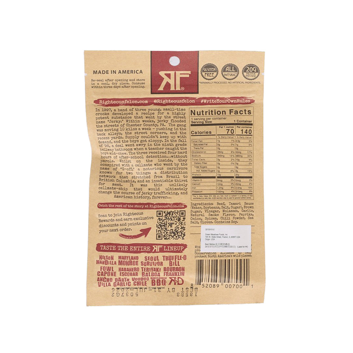 Hickory beef jerky pouch back with Nutrition Facts panel and barcode