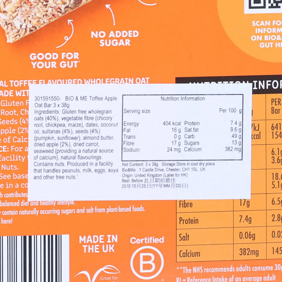 Bio & Me toffee apple oat bar label close-up with ingredients and nutrition