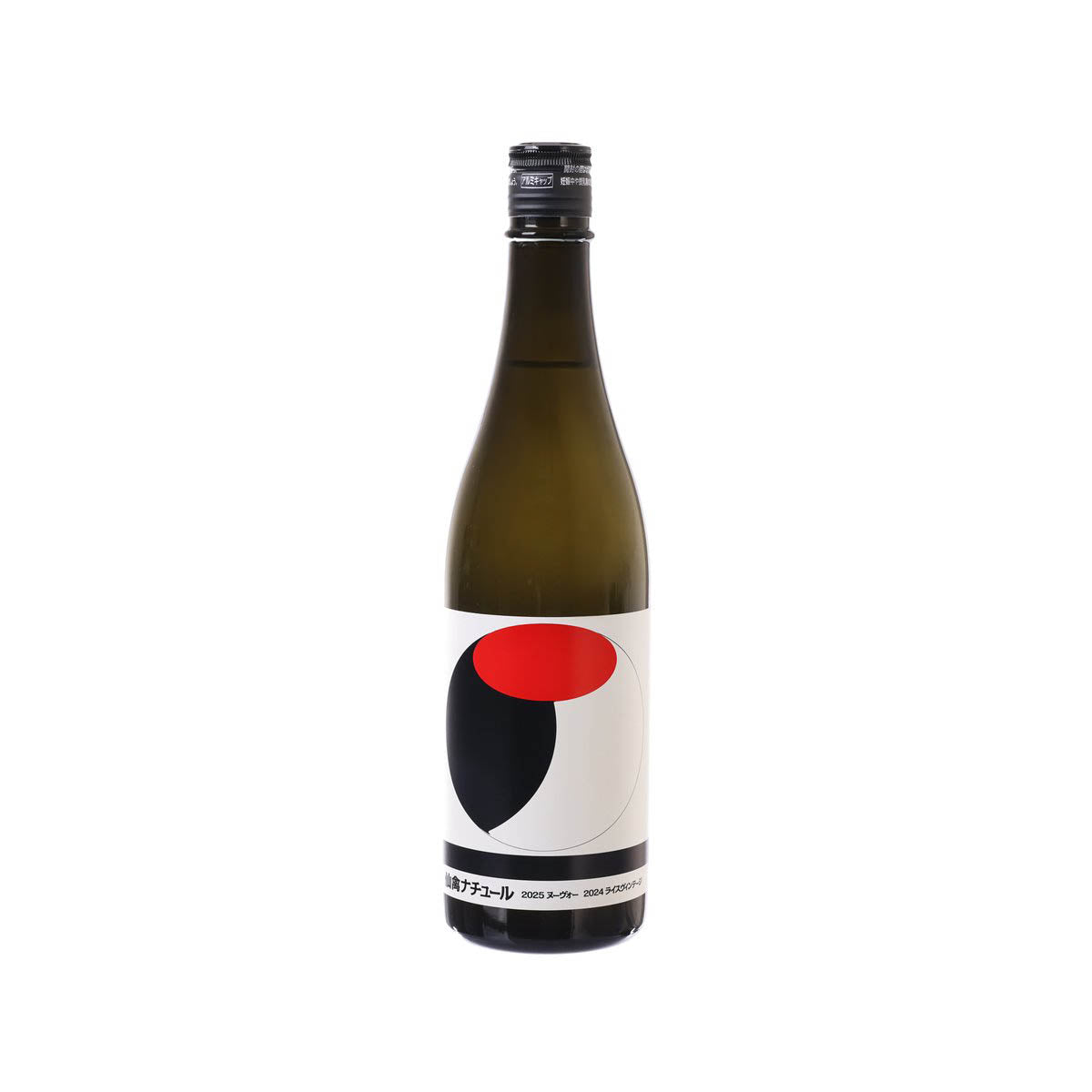 Olive-green organic junmai sake bottle with black cap and red/black front label