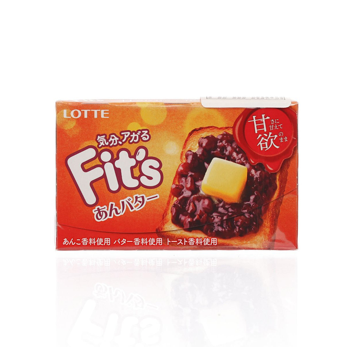 LOTTE Fit's red chewing gum pack with red bean and butter flavor artwork