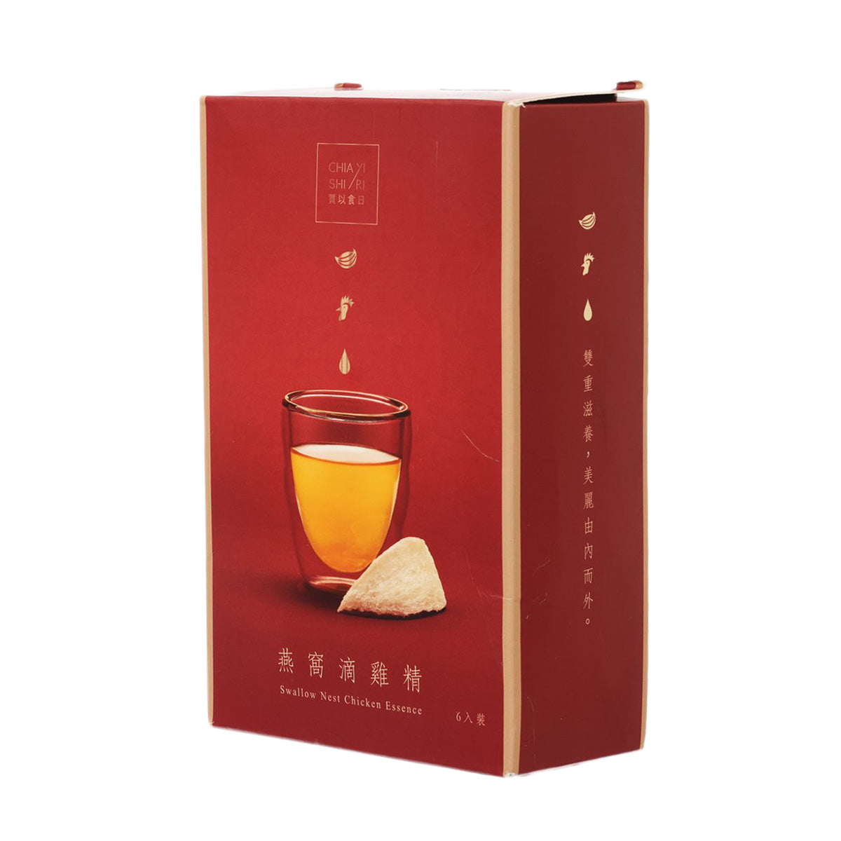 Swallow Nest Chicken Essence carton with side flap and front cup illustration