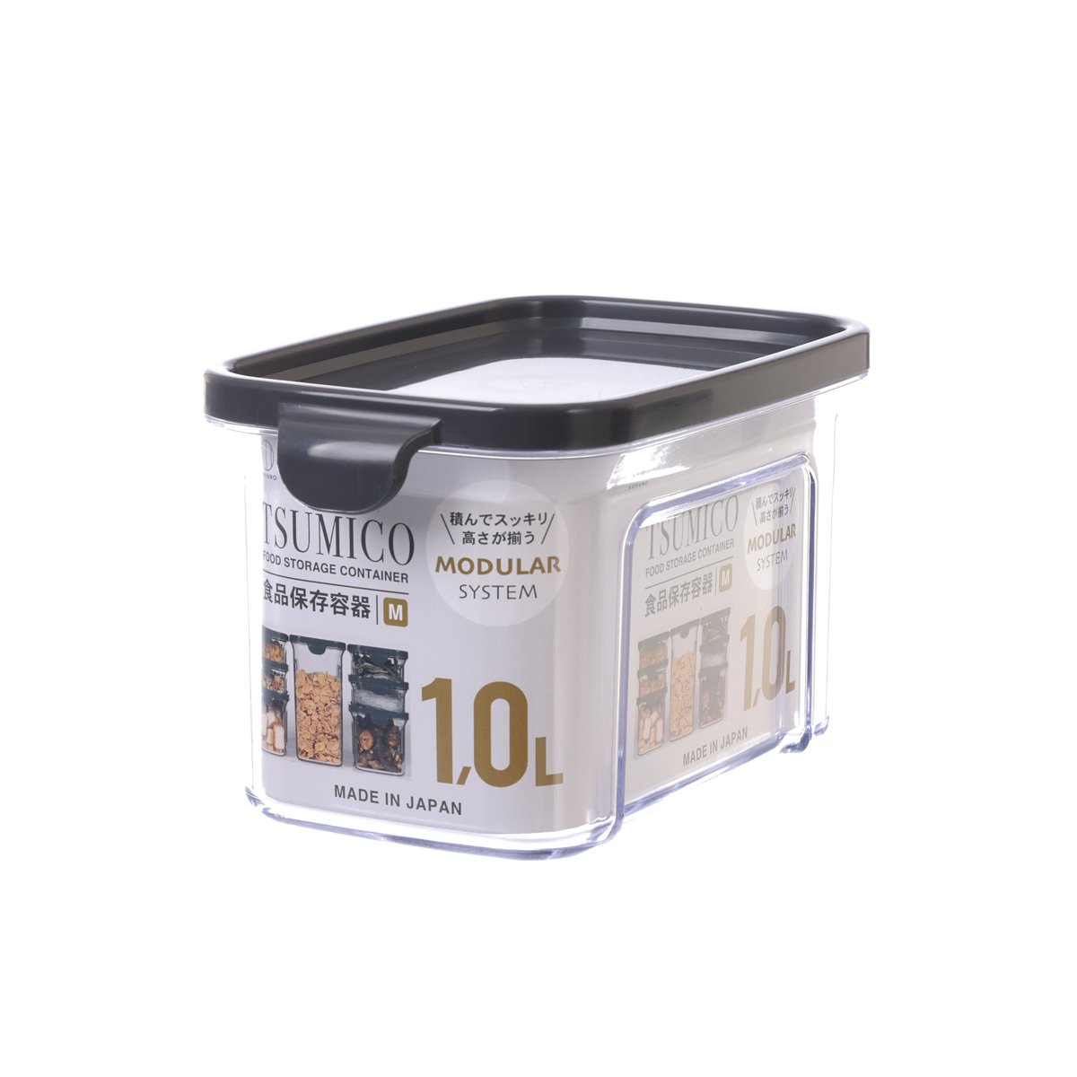 Transparent plastic food container with dark gray lid and modular system, 1.0 L