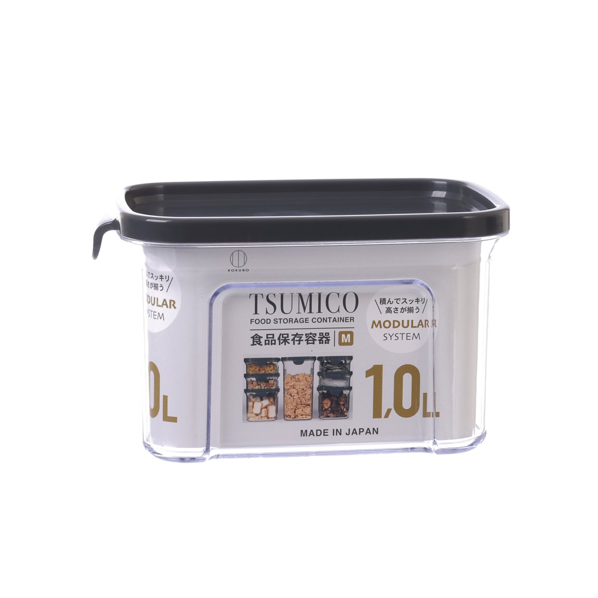 Clear food storage container with dark gray lid, modular system, M size, 1.0 L