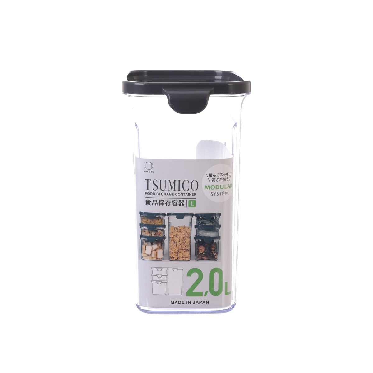 KOKUBO TSUMICO L food storage container with gray snap lid, clear body