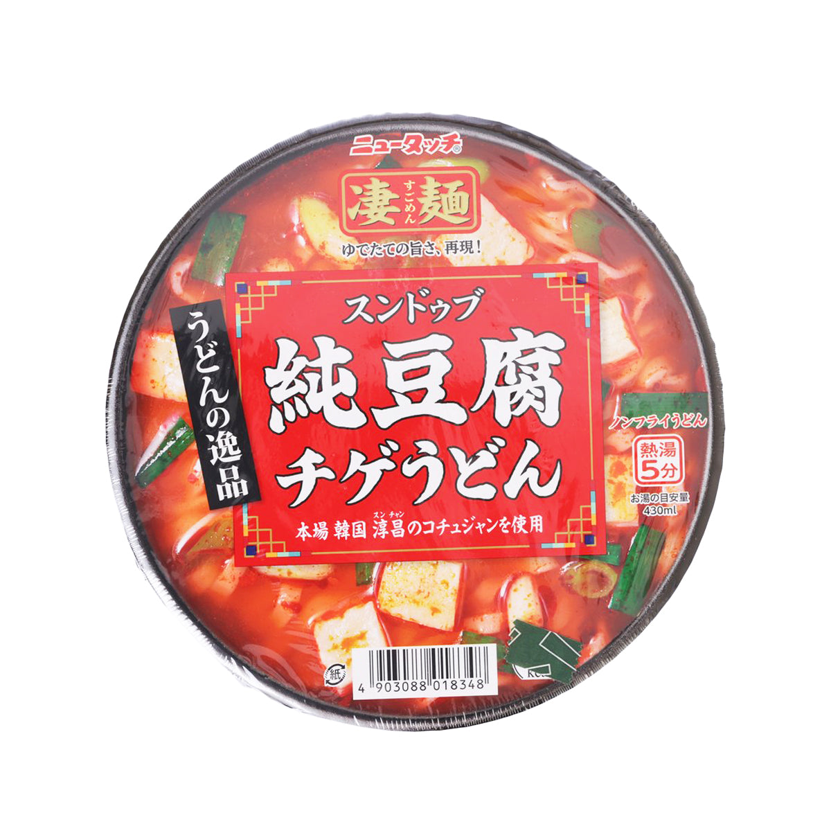 Spicy tofu soup udon instant noodle cup with red top label