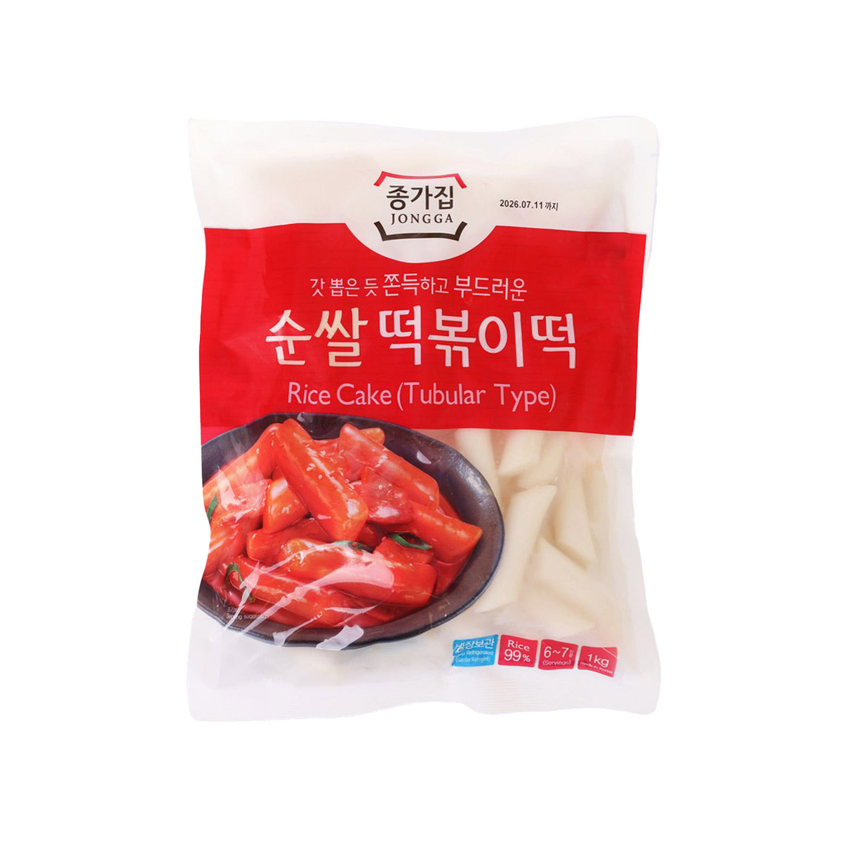 JONGGA tubular rice cake pack with red rice cakes, 1kg