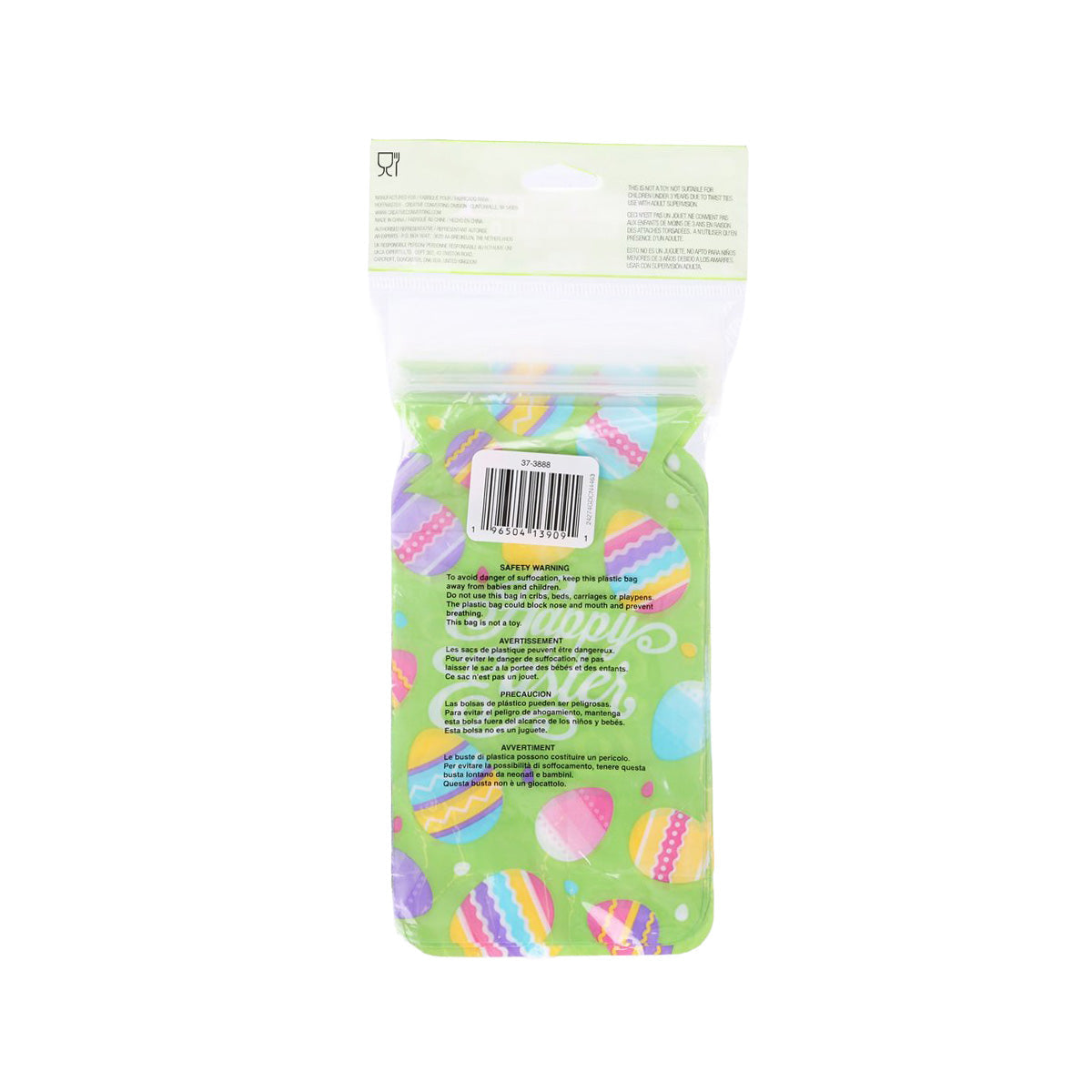 Green Easter zipper cello treat bag back with barcode and recycling text
