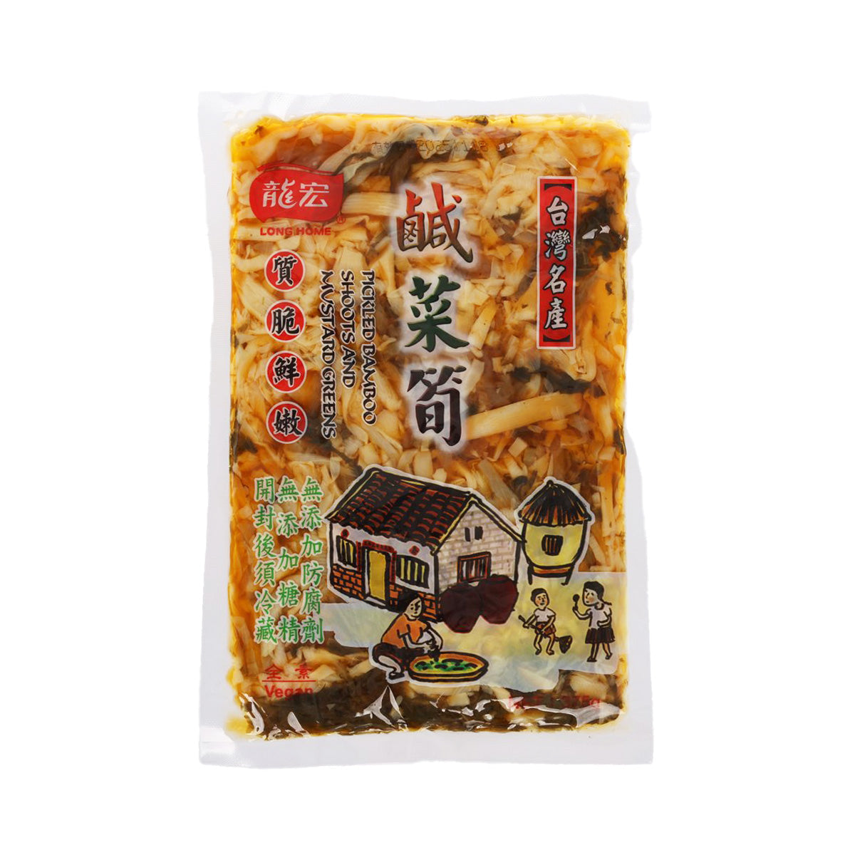 Packaged pickled bamboo shoots and mustard greens in a sealed pouch