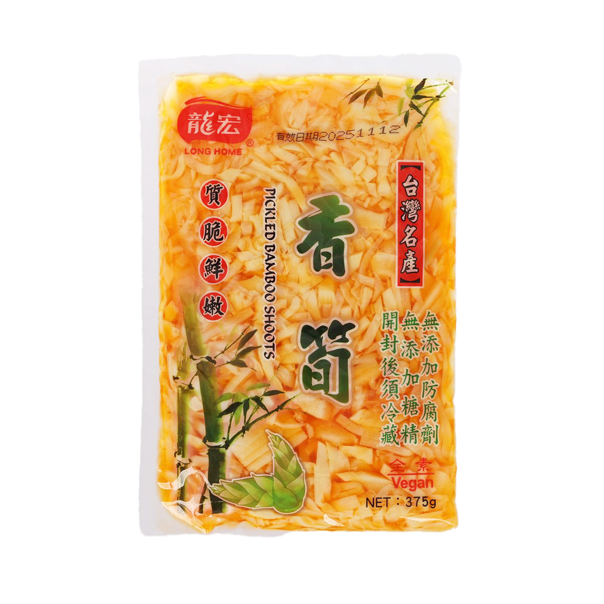 LONG HOME pickled bamboo shoots, 375g pouch with orange sliced shoots