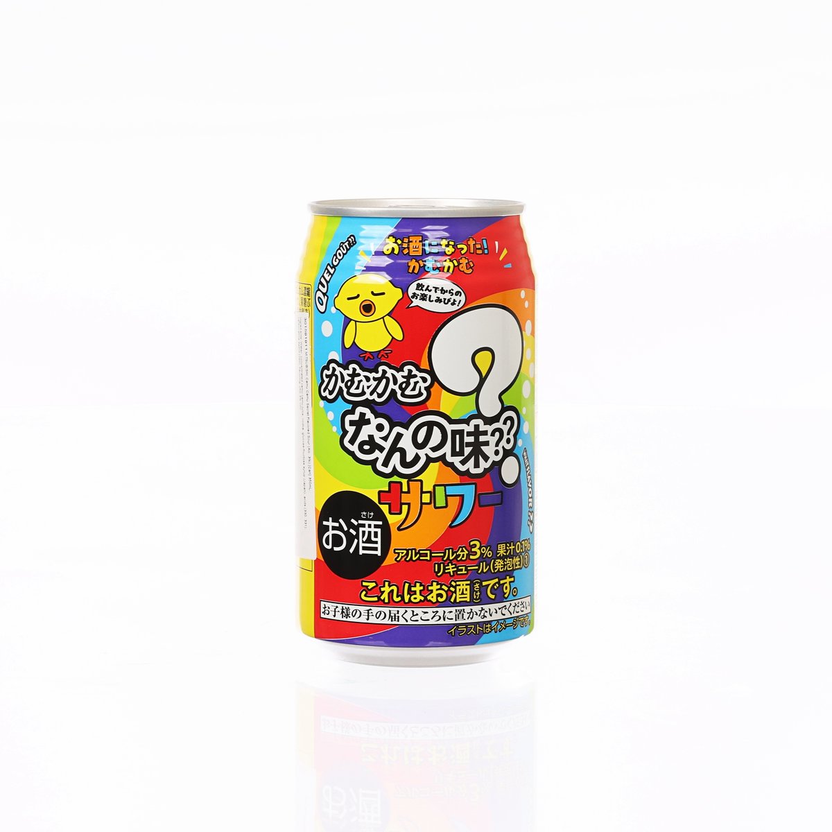 MITSUBISHI Camu Camu sour flavored drink can, 350 mL, colorful front label