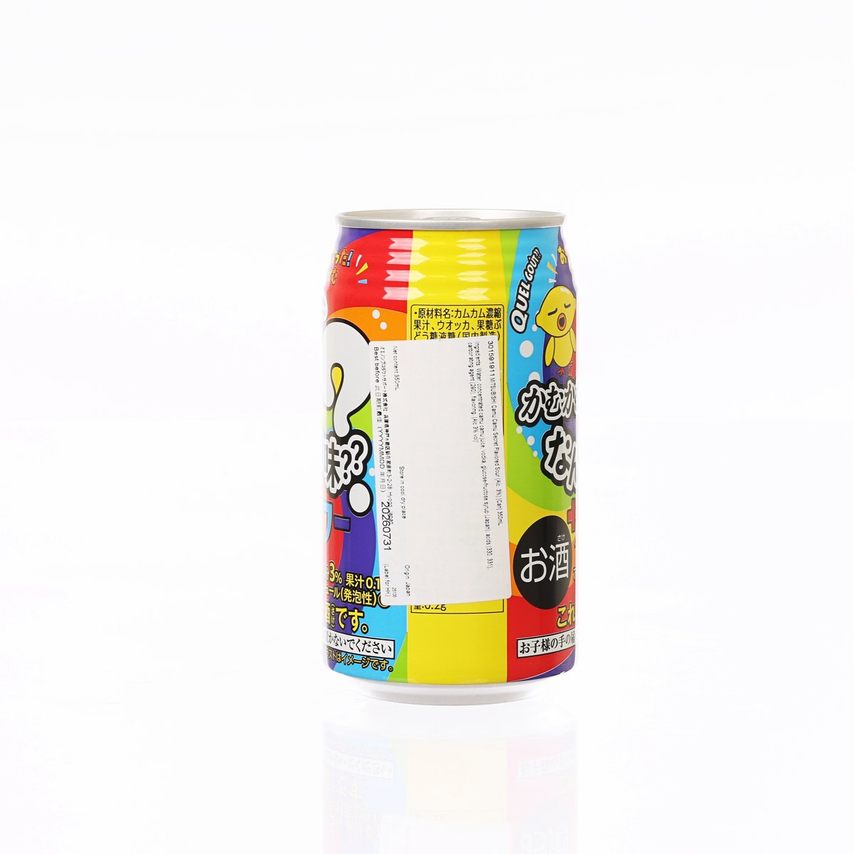 MITSUBISHI Camu Camu sour drink can, 350 mL, side with nutrition text