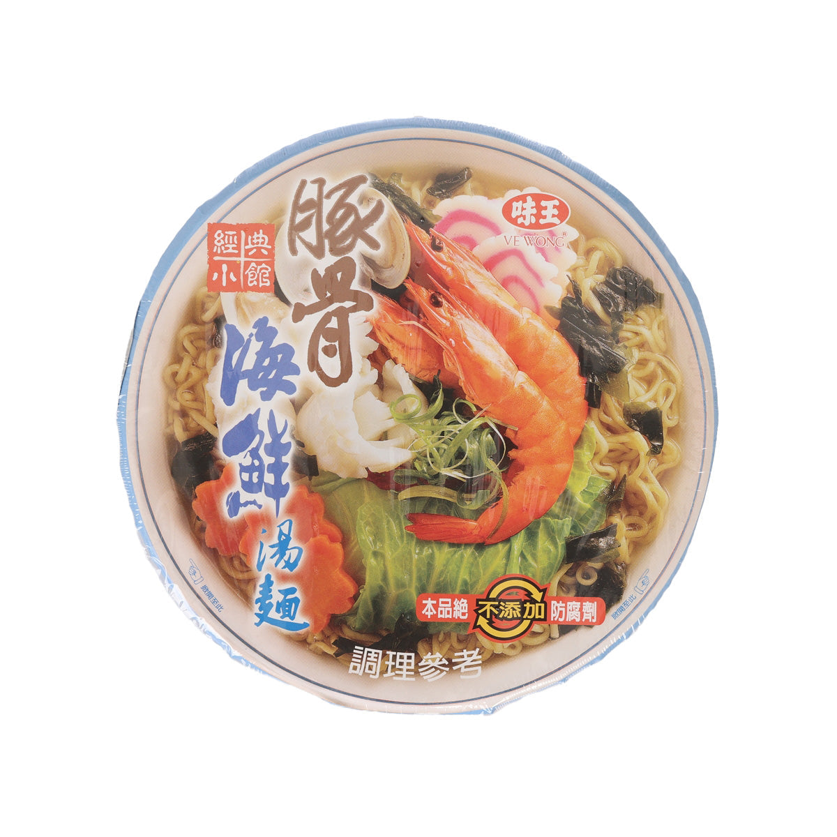 Pork bone seafood noodle soup cup with shrimp and noodles, 85g