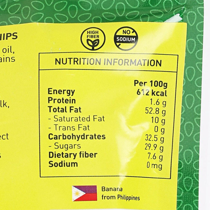 CITYSUPER Dried Banana Chips  (40g)