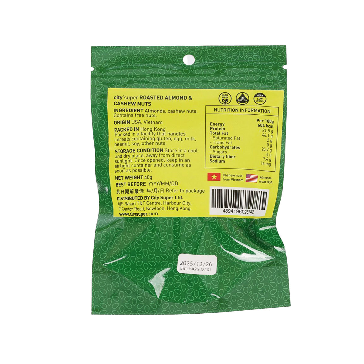 CITYSUPER roasted almond & cashewnuts pouch (40g), back label with nutrition and barcode