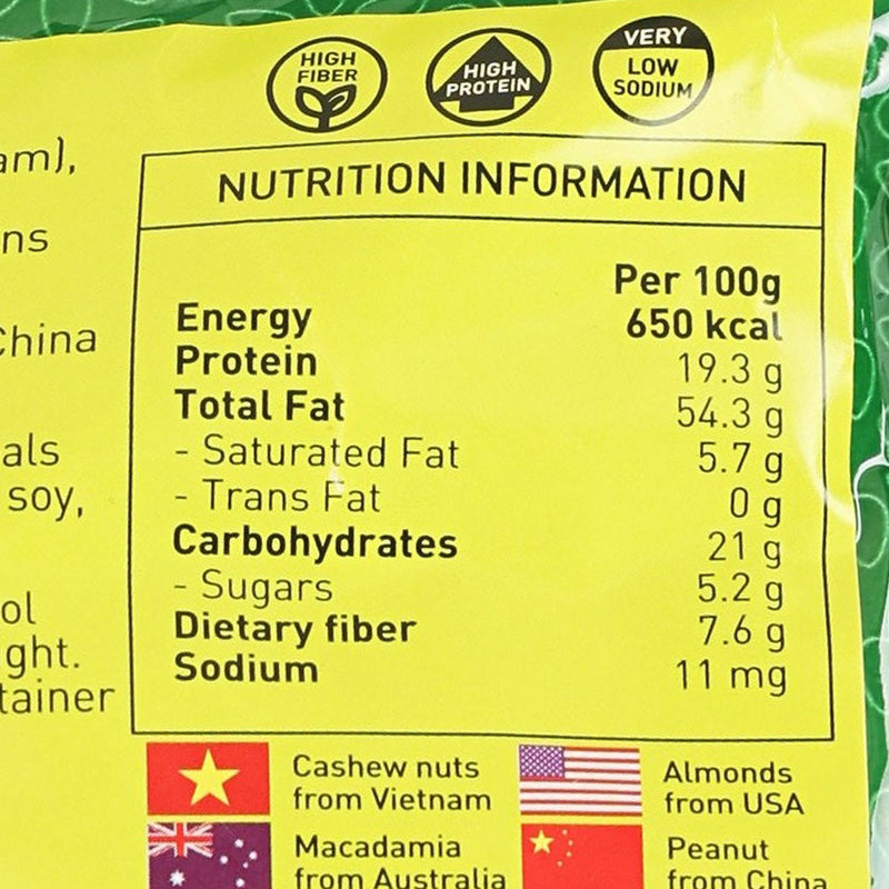 CITYSUPER Mixed Nuts  (125g)