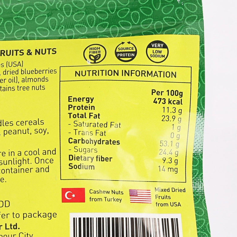 CITYSUPER Mixed Dried Fruits & Nuts  (40g)
