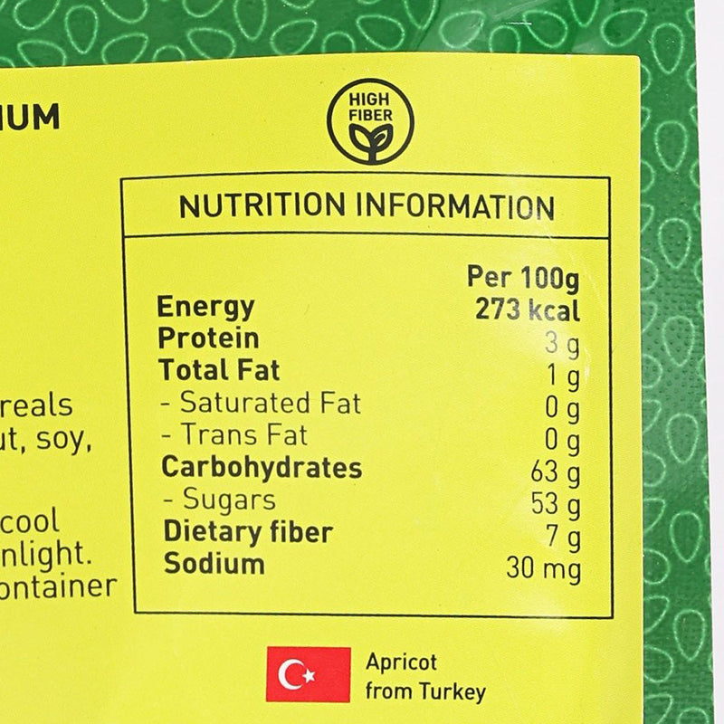 CITYSUPER Whole Dried Medium Apricots  (40g)