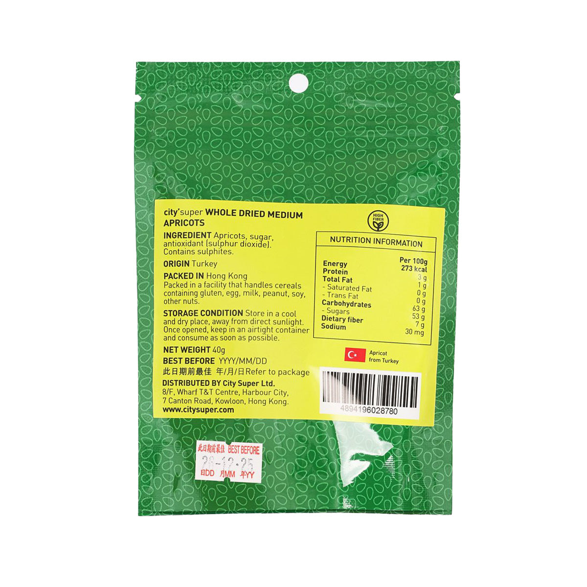 CITYSUPER whole dried medium apricots pouch back with ingredient and storage info