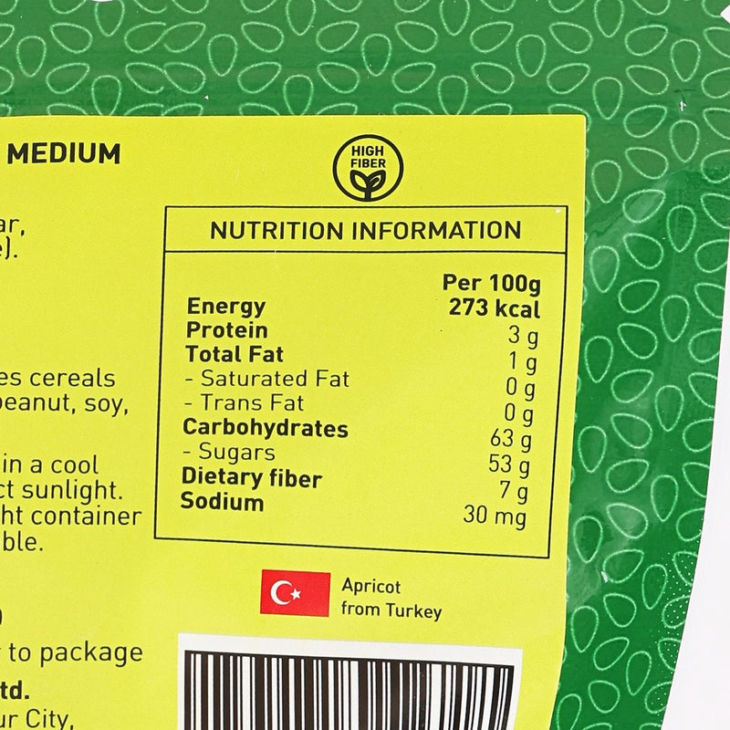 CITYSUPER Whole Dried Medium Apricots  (125g)