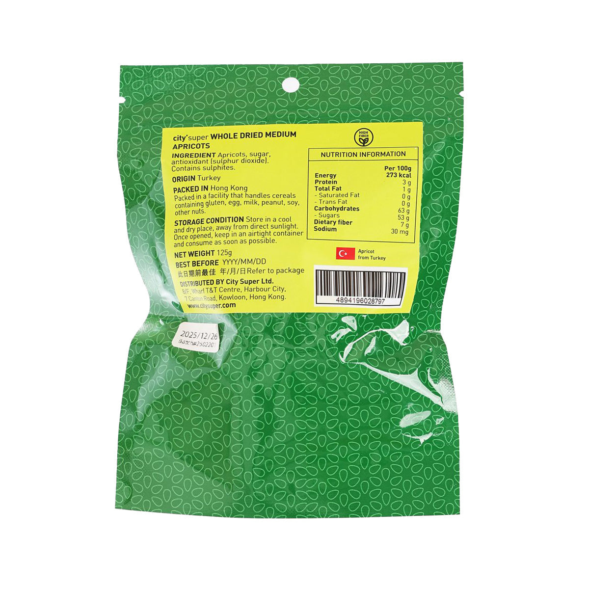 Dried medium apricots pack with nutrition facts and label, 125g