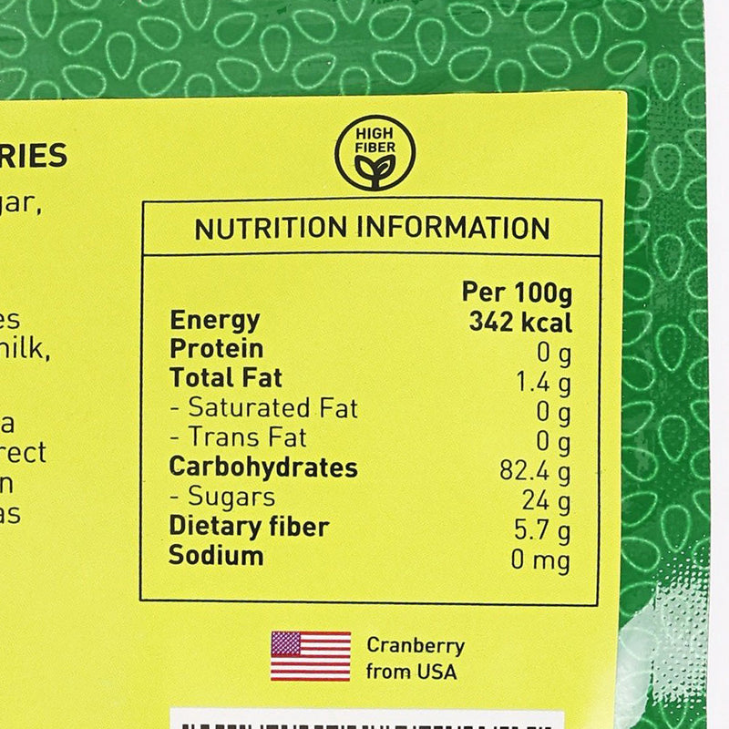 CITYSUPER Dried Cranberries  (30g)