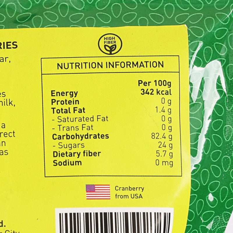 CITYSUPER Dried Cranberries  (125g)