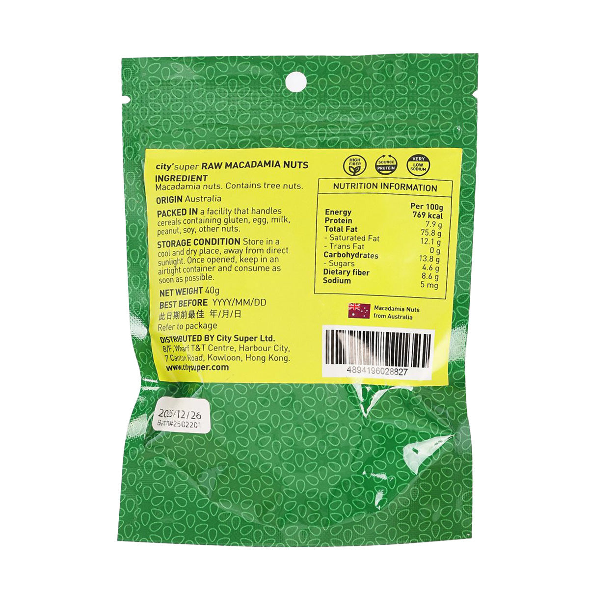 CITYSUPER raw macadamia nuts pouch, back label with ingredients and nutrition