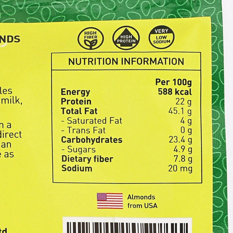 CITYSUPER Roasted Almonds  (40g)