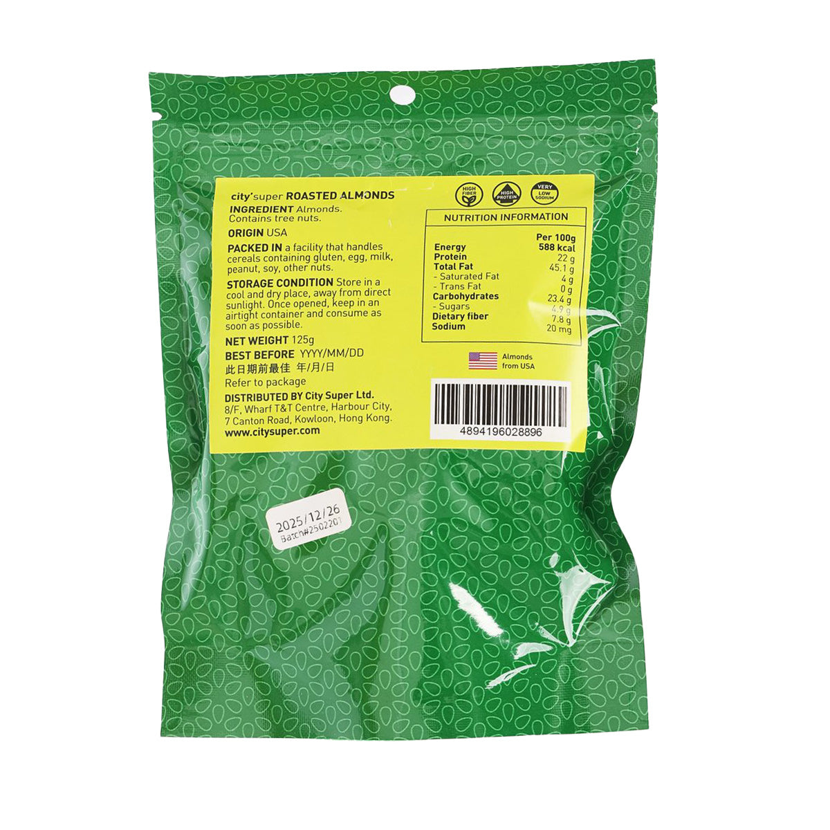 CITYSUPER roasted almonds bag back with nutrition and ingredients label