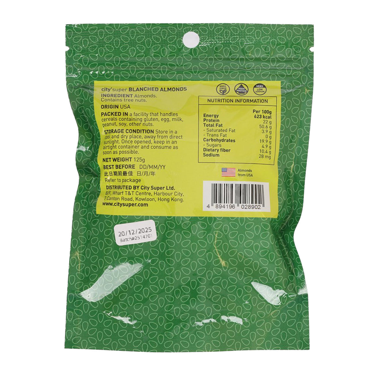 Back of blanched almonds bag with ingredients, nutrition facts, 125g
