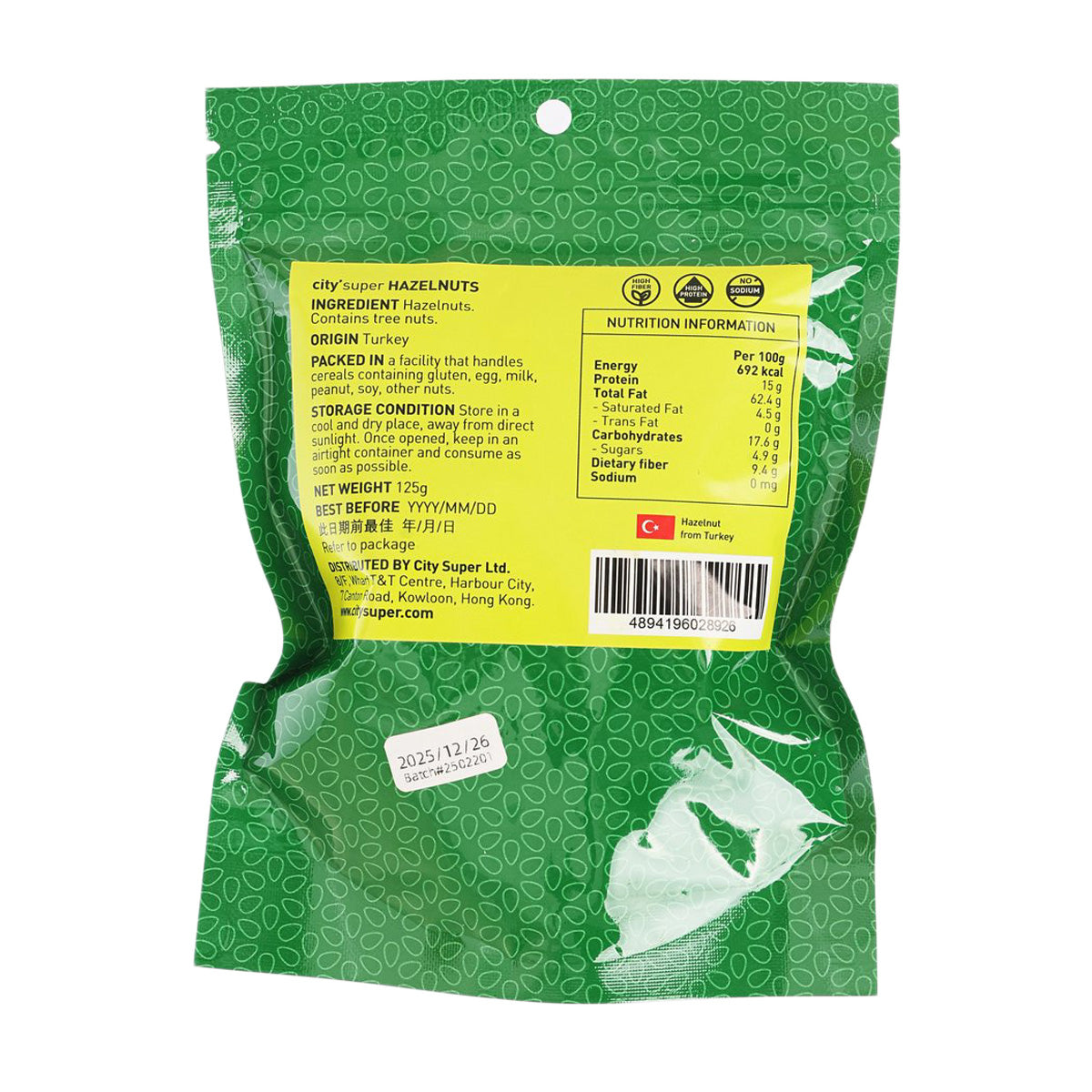 Hazelnuts snack bag back with nutrition facts panel and barcode sticker