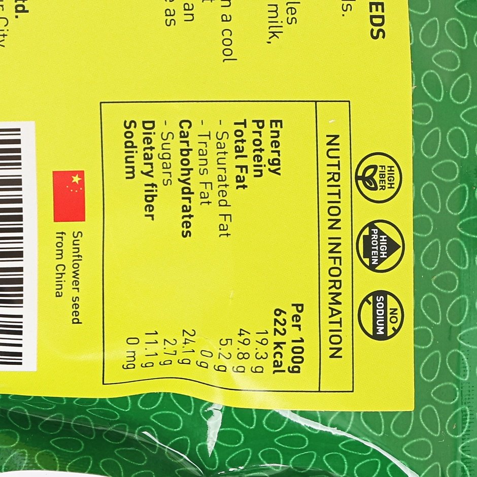 Sunflower seeds nutrition information panel with per-100g values and high protein