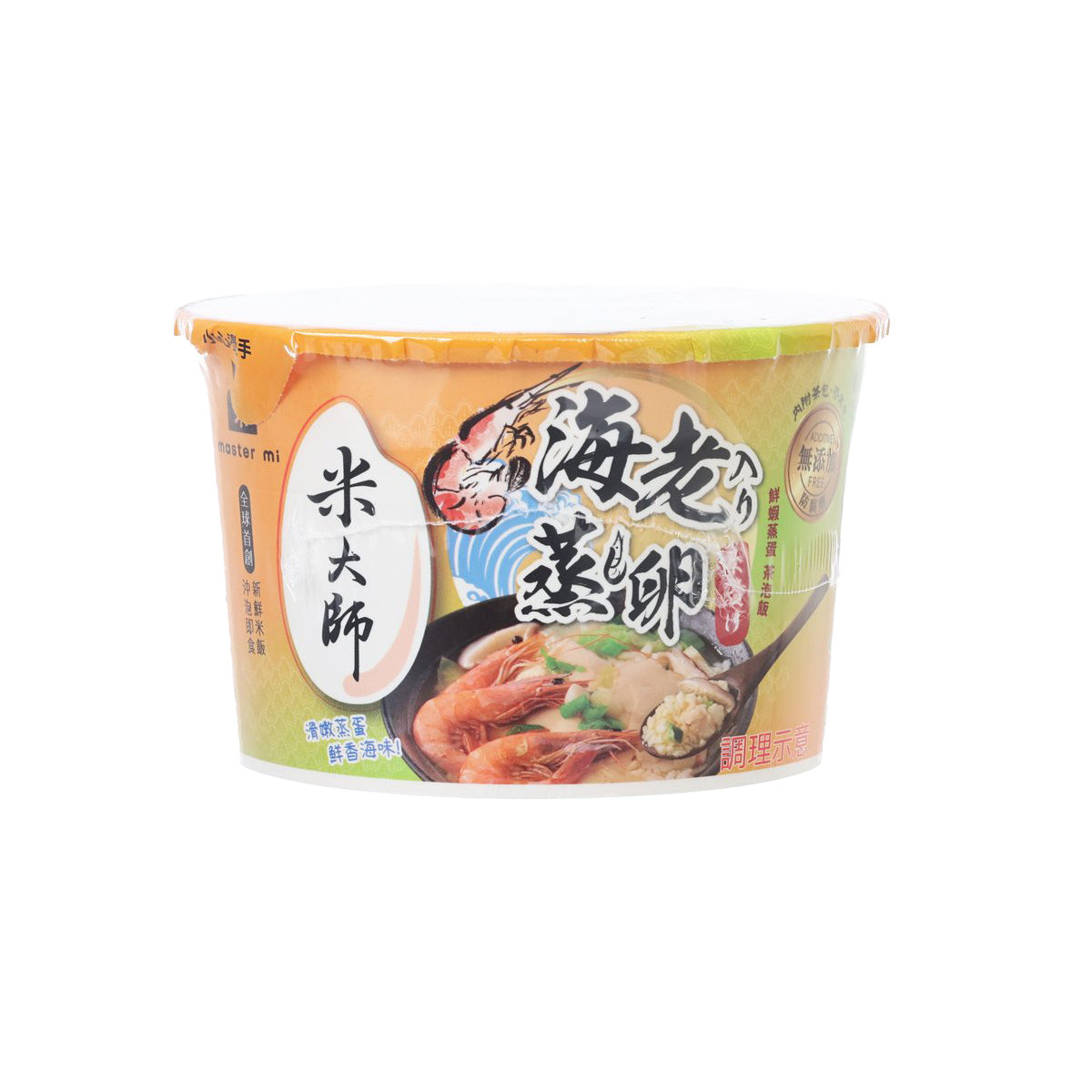 Instant soup rice cup with shrimp steamed egg chazuke, orange side label