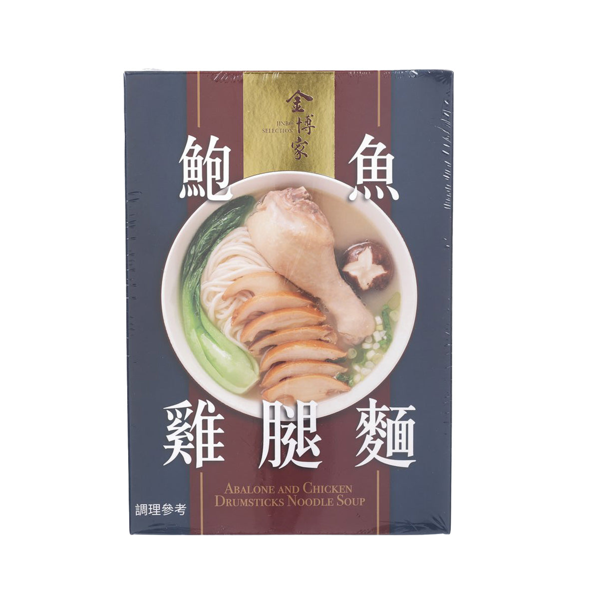 Abalone and chicken drumsticks noodle soup box with front bowl artwork