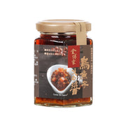 Caviar XO sauce jar with amber glass, beige cap, and front label