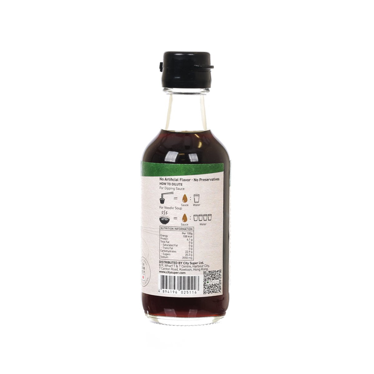 Concentrated noodle sauce bottle, brown with black cap and back label with barcode