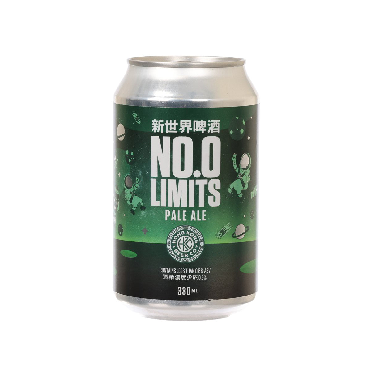 Green and black beer can labeled No.0 Limits Pale Ale, 330 mL