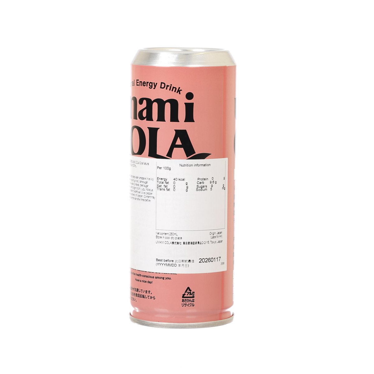 UMAMI COLA natural energy drink can, 250 mL, back label with nutrition details