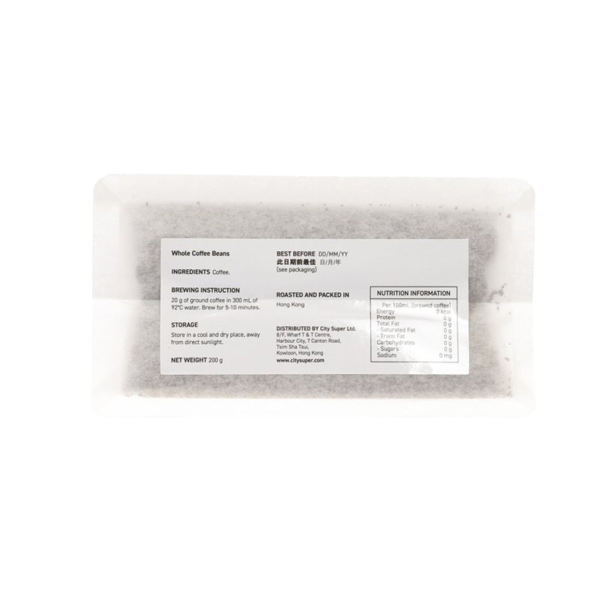 Coffee bag back label with ingredients, storage, and nutrition information panel