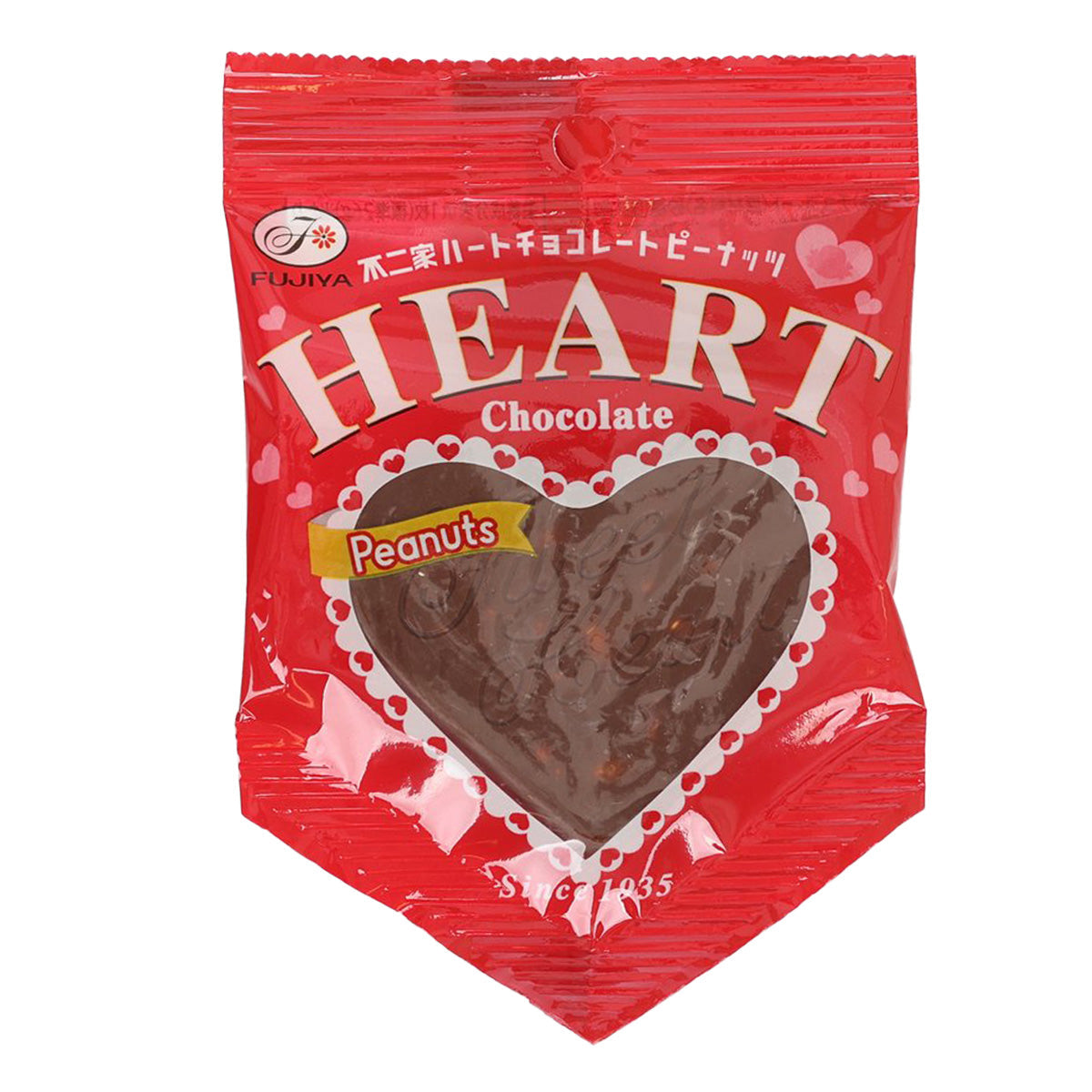 Heart-shaped peanut chocolate pouch, red packaging with dark heart image